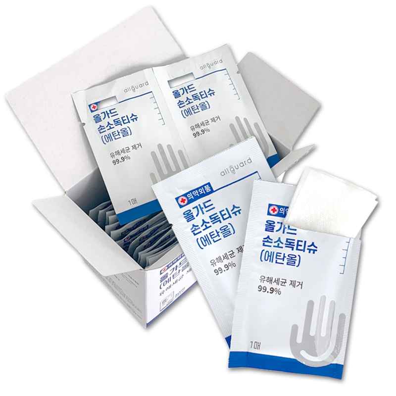 올가드 소독용에탄올 살균 손소독 티슈 항균 물티슈 개별포장100매입 2박스
