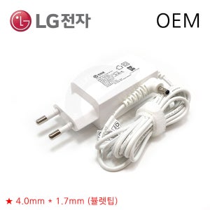 LG 15UD50N-GX50K 울트라PC 노트북 아답터 아답타 배터리 충전기 (완벽호환/일체형)
