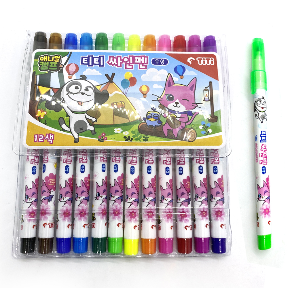 티티 수성 사인펜 코인티슈 애벌레만들기 할때 사용 : 네이버 블로그