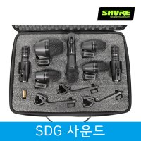 SHURE PGA DRUM 7 KIT 슈어 드럼 마이크 set 킷 / 드럼용 마이크 세트