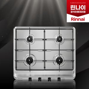 린나이 가스레인지 4구 빌트인 스테인리스 전기 RBR-S4000, 도시가스(LNG)