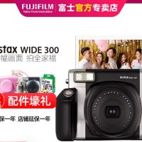 즉석카메라 폴라로이드 이미징 카메라 후지 instax WIDE 300 와이드 카메라 세트는