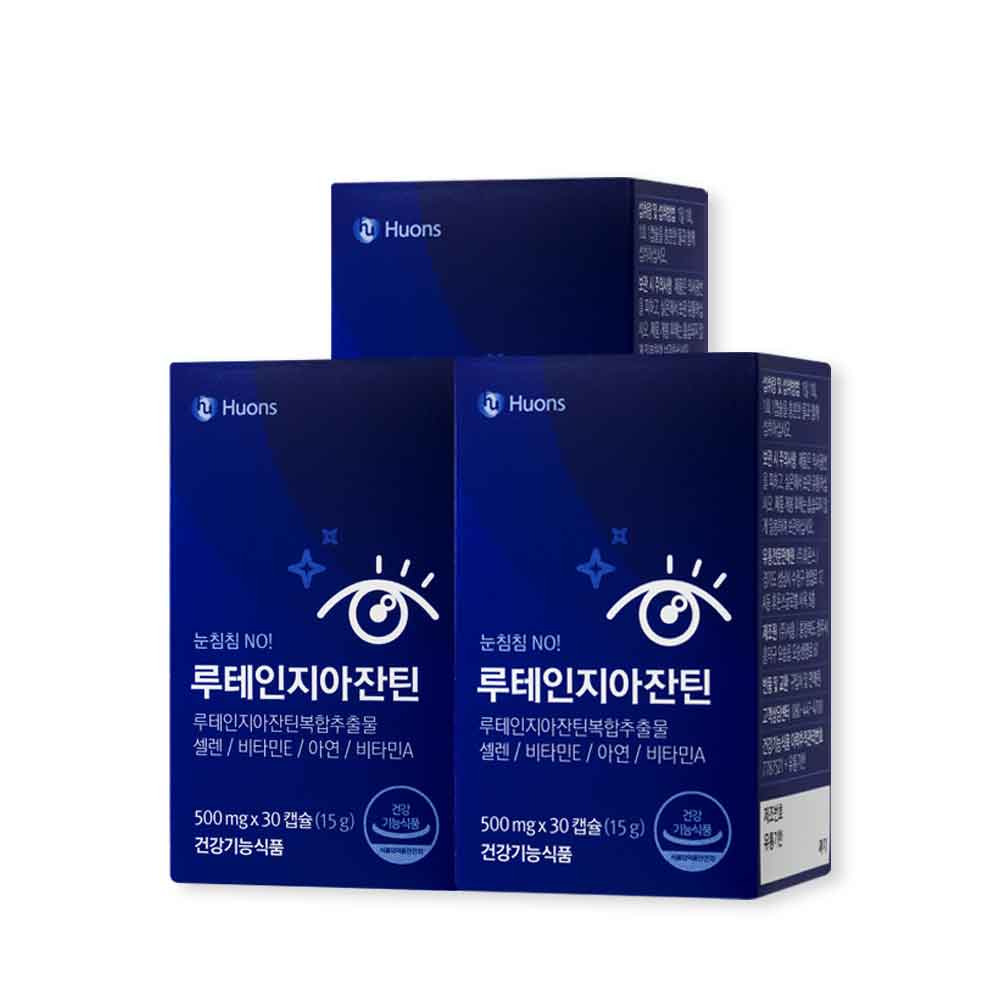 [휴온스N] <b>루테인</b> 지아잔틴 <b>눈건강</b> 5중 기능성 3개월분, 30캡슐 3박스