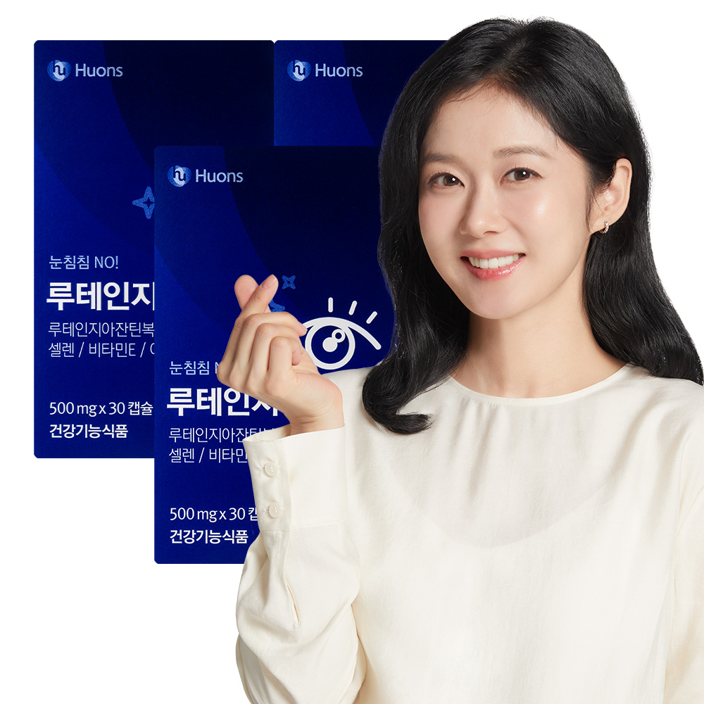 [휴온스N] <b>루테인</b> 지아잔틴 <b>눈건강</b> 5중 기능성 3개월분, 30캡슐 3박스