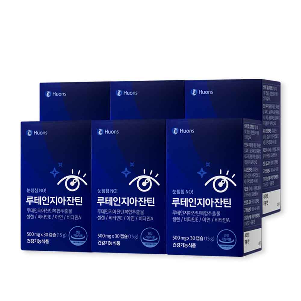 [휴온스N] <b>루테인</b> 지아잔틴 <b>눈건강</b> 5중 기능성 6개월분, 30캡슐 6박스