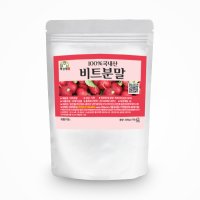 백장생 비트 분말 300g