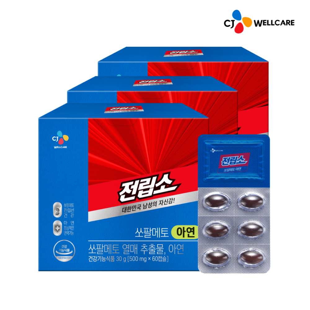 <b>CJ웰케어</b> 전립소 <b>쏘팔메토</b> 아연 60캡슐, 3개