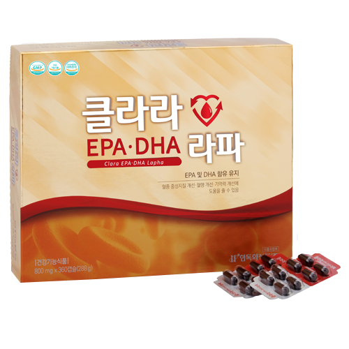[<b>한독화장품</b>] 클라라 EPA DHA라파 3개월분
