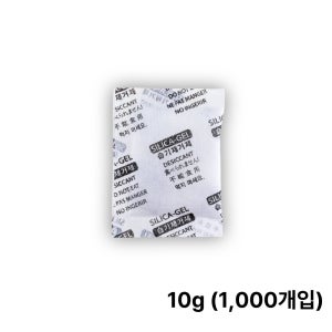 [의류/침구/신발/다목적 보관용] 부직포 실리카겔제습제 10 10g, 1000개