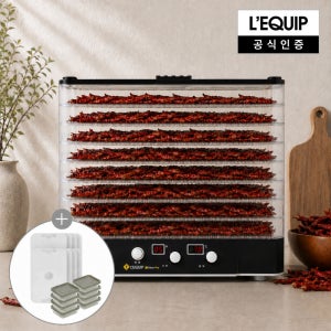 리큅 식품건조기 야채 과일 고추건조기 가정용 고추말리는기계 8단 LD-918TH