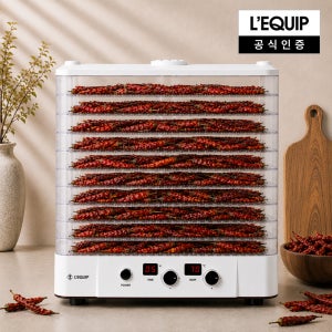 [Npay 5천P] 리큅 식품건조기 야채 과일 고추건조기 가정용 고추말리는기계 9.6kg, 10단 LD-109T55W