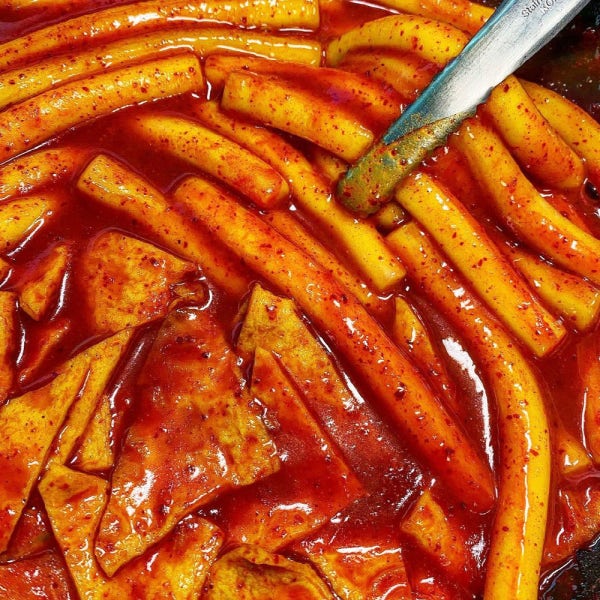 청주 은영이떡볶이 즉석떡볶이 밀키트 2인분 밀떡볶이 4가지맛 캠핑음식