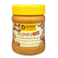 노브랜드 피넛버터 크리미 340g/크런치 / 땅콩버터잼