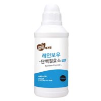 화인 tnc 견고한 단백질 얼룩제거제 단백질효소 액체 500ml 생리혈 제거