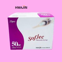 화진 50cc 일회용주사기(18Gx38mm 1-1/2inch) 50ml 25개입