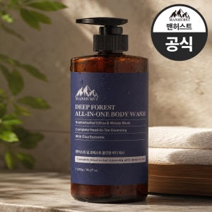 맨허스트 병풀엑소좀 콜라겐 약산성 저자극 등드름 딥 포레스트 시트러스 플로럴 머스크 올인원 바디워시 1,000g