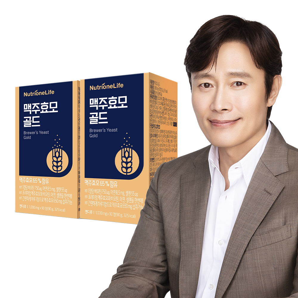 뉴트리원 <b>맥주효모</b> 골드 단백질 비오틴 3개월분 90정, 2개