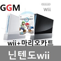 닌텐도wii 2인용세트 중고 +게임(마리오카트+운전핸들2개포함)