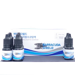 샤크리무버 자동차 차량 유리 발수 코팅 셀프 관리 코팅제 관리제
