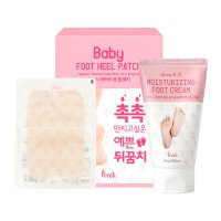 프레티 베이비 풋 힐패치 (발팩)10매 + 우레아 모이스춰라이징 풋크림 80g