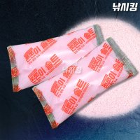 낚시킹 쫀쫀이 솔트 염장 소금 갯지렁이 혼무시 꽁치 크릴 바다 원투 낚시 복덩이 100g