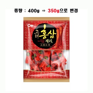 청우 홍삼제리 350g 1개 간식 주전부리