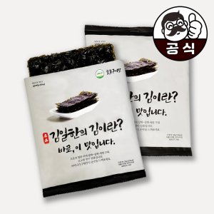 [바베큐아저씨] 조미김 구운김 아기김 김일한의 김이란 10봉