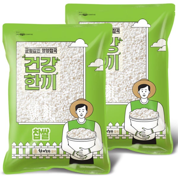 (농할) 국산 찹쌀 10kg (5kg+5kg) 2025년산