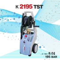 Kranzle 크란즐 고압세척기 냉수단상 고압세척기 K2160/2195TST