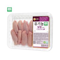 자연방목 유기농닭윙300g 냉동닭 날개살 치킨윙