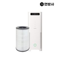 [호환] 국산 H13등급 발뮤다 공기청정기 에어엔진 필터 EJT-1100SD S210