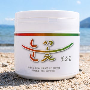 용융소금 1000도 미네랄소금 천일염 소금물 알칼리 융융 융용 소금 500g, 1개