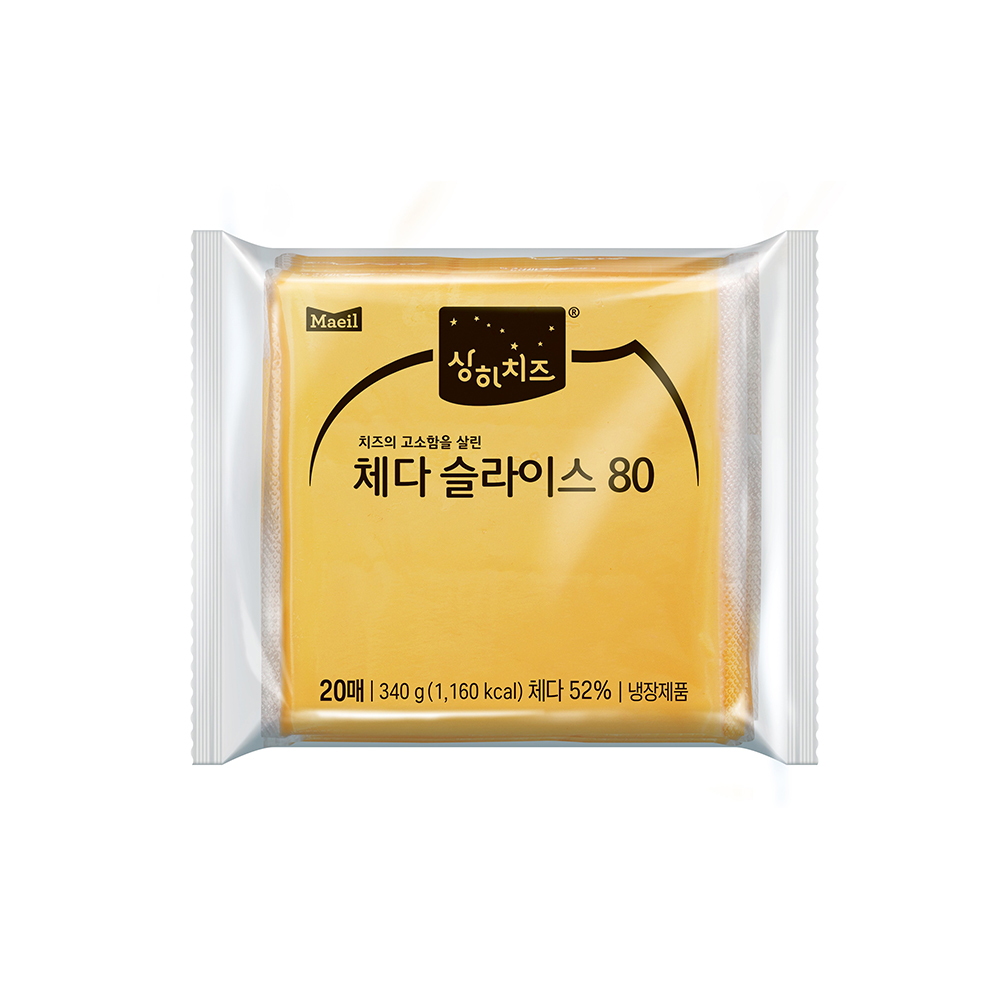 상하치즈 체다슬라이스80 냉장 아이스박스포장