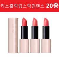 [더샘] 키스홀릭 립스틱 인텐스 20종 /Kissholic Lipstick Intense