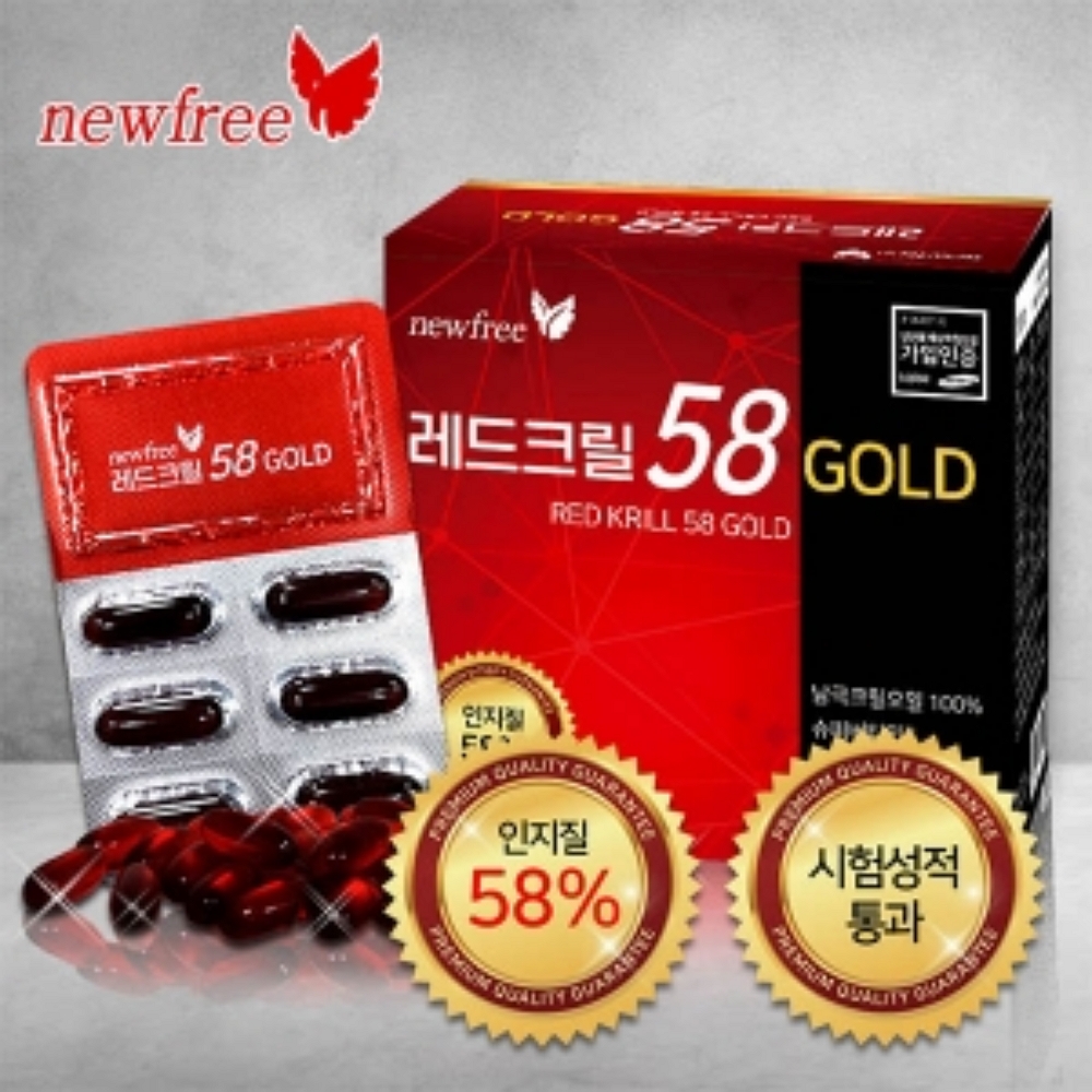 <b>뉴프리</b> 레드크릴 58골드 1000mg X 60캡슐