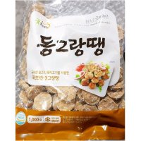 동그랑땡 1kg 모듬전 추석전 전밀키트 제사전