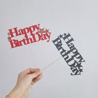 생일 해피버스데이 happybirthday 생신 문구픽 케이크토퍼 환갑 칠순 돌 파티소품 [설렘파티]