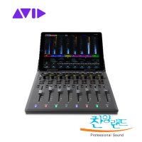 Avid S1 control surface 아비드 콘트롤 서페이스 Artist mix