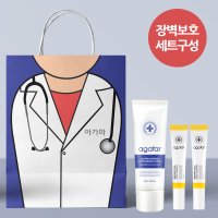 [피부과화장품] 아가파 2종 레이저 후 복구크림15mL, 2ea & 수분크림50mL, 1ea