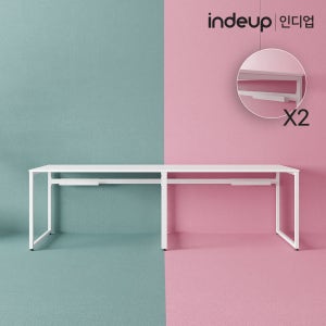 인디업 2400 2인용 컴퓨터책상 대형 와이드 학생 부부 거실 철제책상