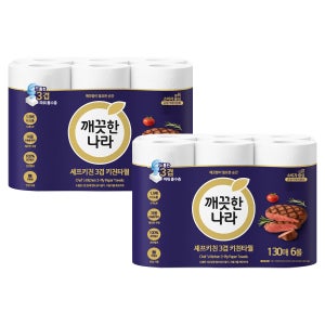 깨끗한나라 셰프키친 프리미엄 3겹 130매 6롤 2팩 키친타올 휴지