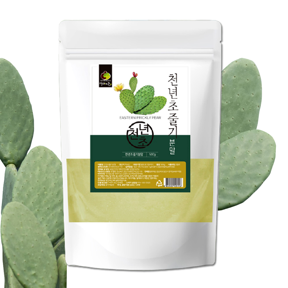 천년초 분말 가루 500g 대용량 식용 손바닥 부채 선인장