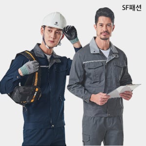 춘하 작업복 정전기 차단 봄 여름 작업복 상의 하의 자켓 바지