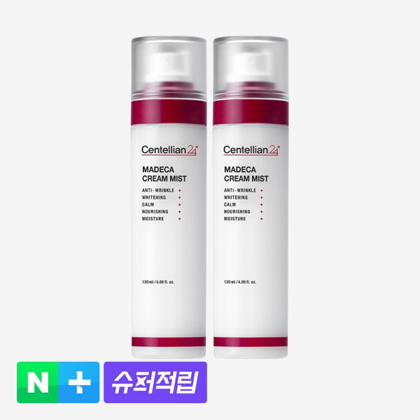 동국제약 센텔리안24 마데카 크림 미스트 보습 탄력 페이스미스트 120ml 2개