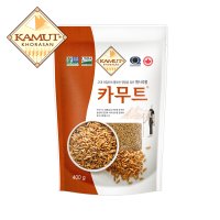 정품 카무트 쌀 400g