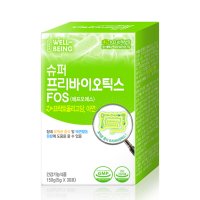 하루웰빙 슈퍼 신프리바이오틱스 FOS 에프오에스 종근당 오한진 생유산균먹이 프락토올리고당