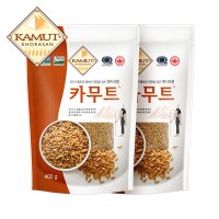 정품 카무트 쌀 800g (400gX2봉)