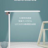 LED 시력보호 테이블 램프 스탠드 필립스 led 안대등품혜학생 일독 어린이 책상