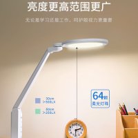 LED 시력보호 테이블 램프 스탠드 양빛 LED 어린이 책상 스탠드 학습대학생 침