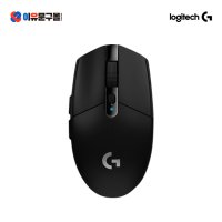 로지텍 무선 게이밍마우스 G304 logitech mouse g304 LIGHTSPEED